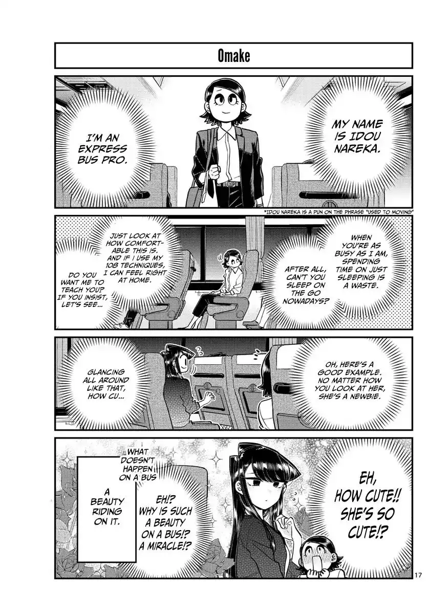 Komi-san wa Komyushou Desu Chapter 183 17